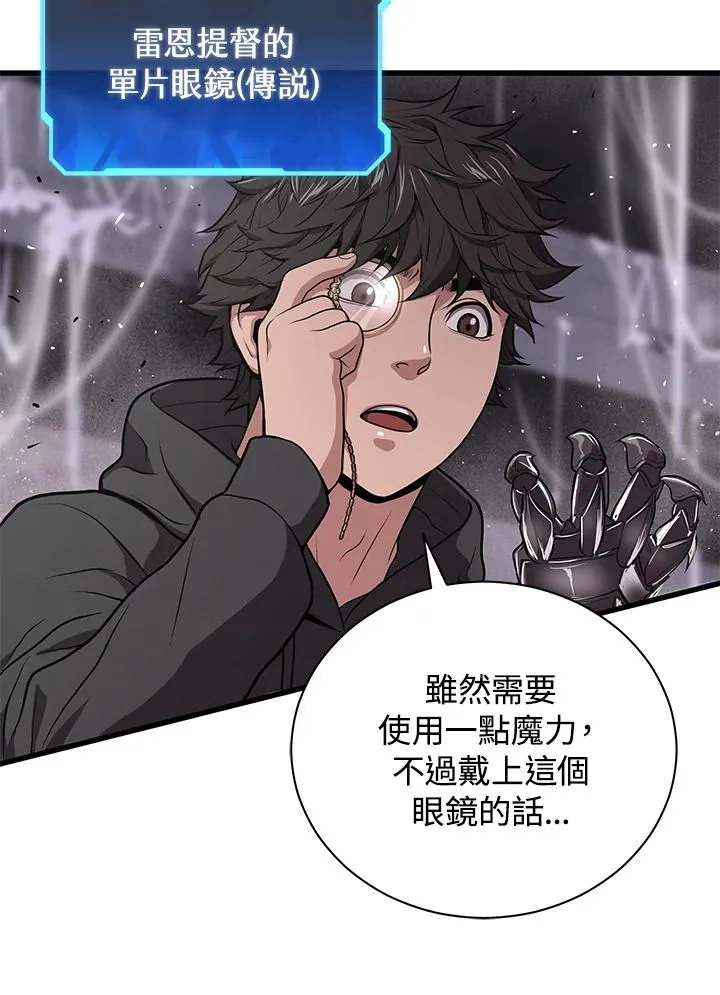 第270页