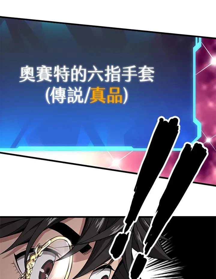 第279页