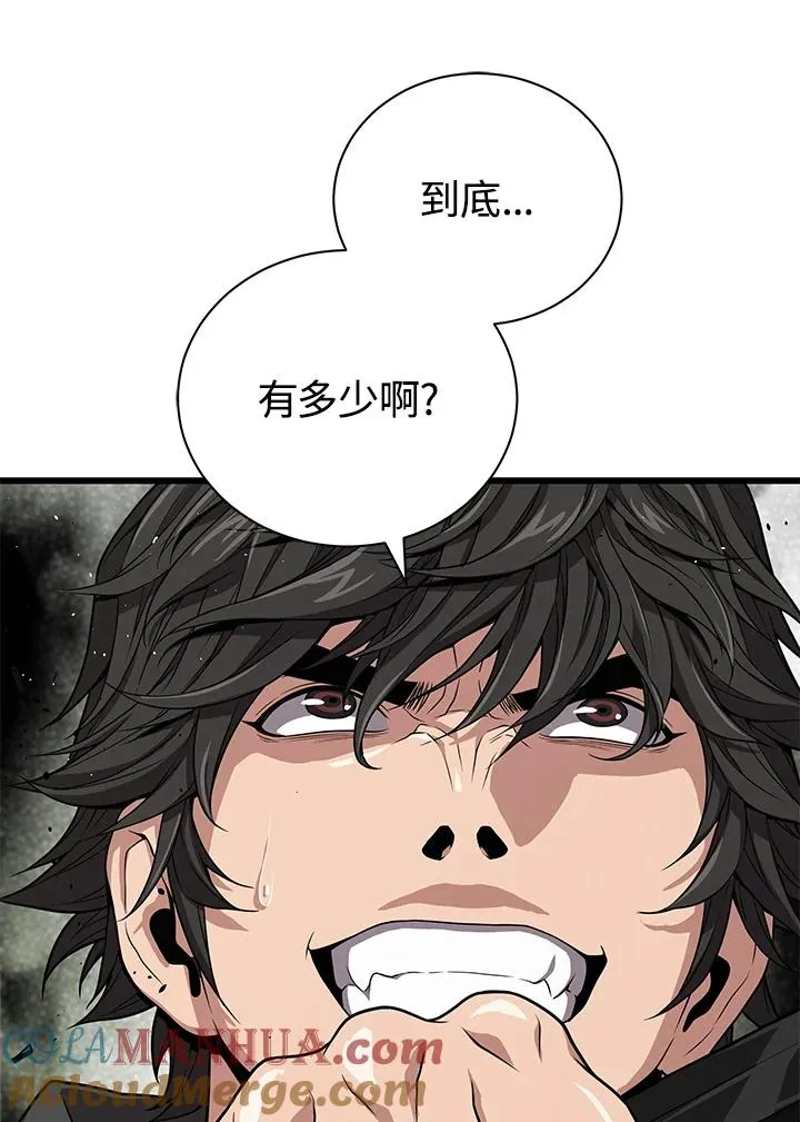 第216页