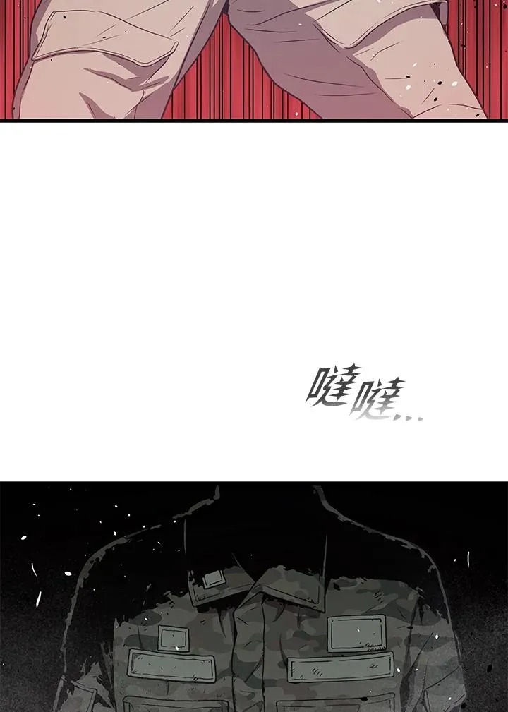 第237页