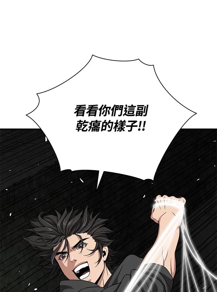 第306页