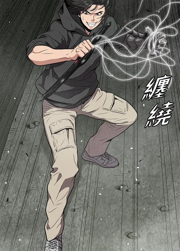 第285页