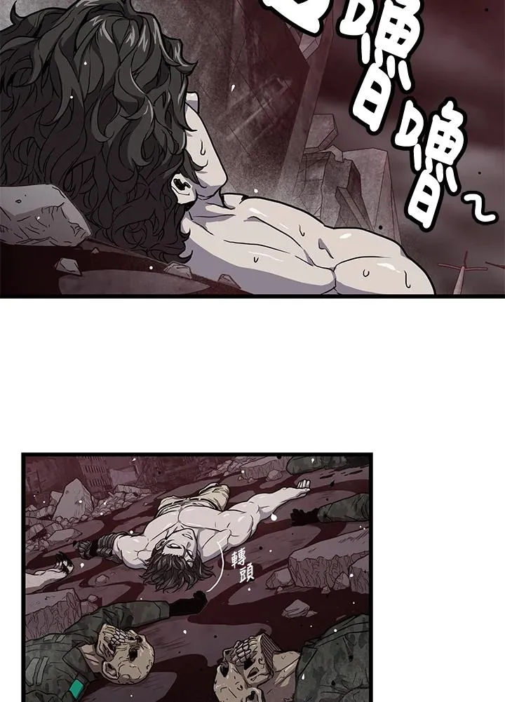 第261页