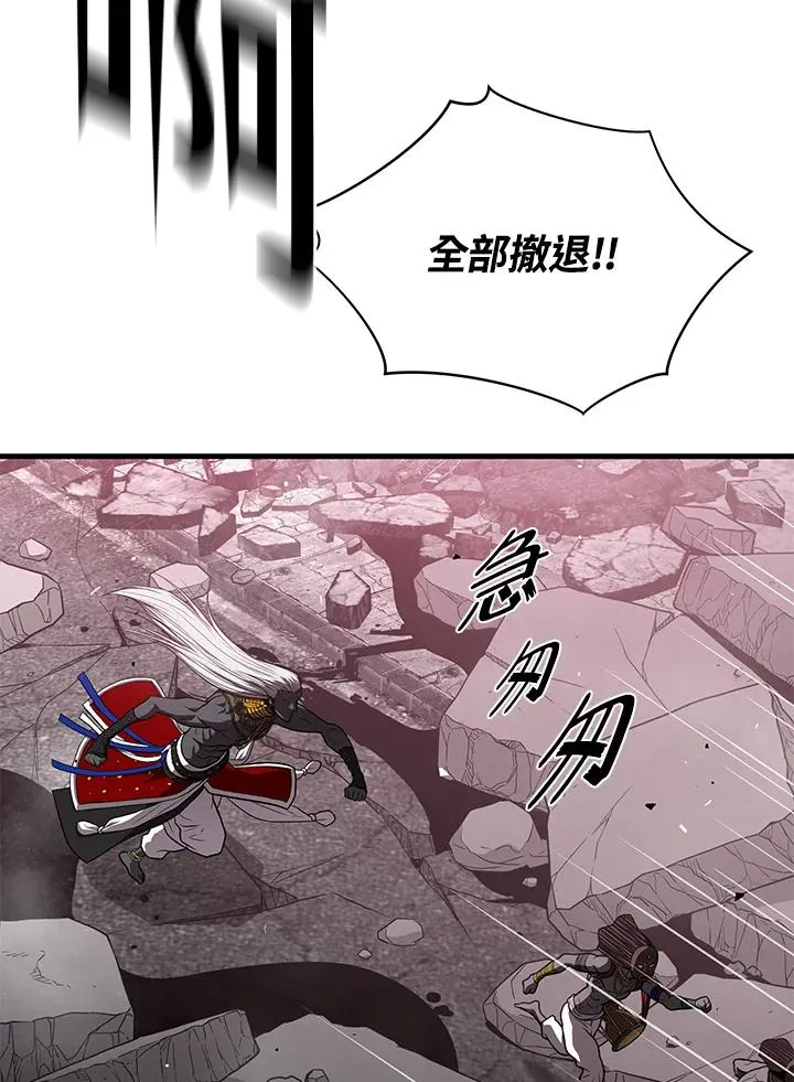 第264页