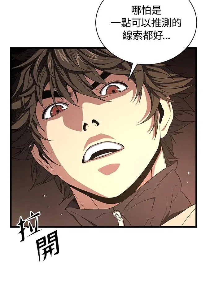 第327页