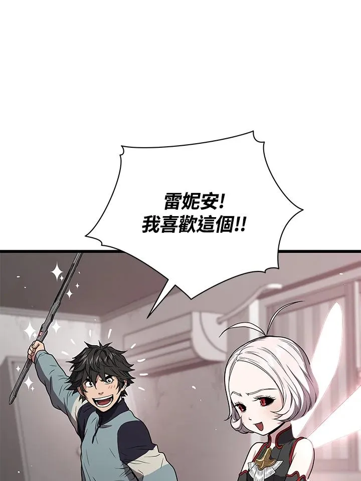 第213页