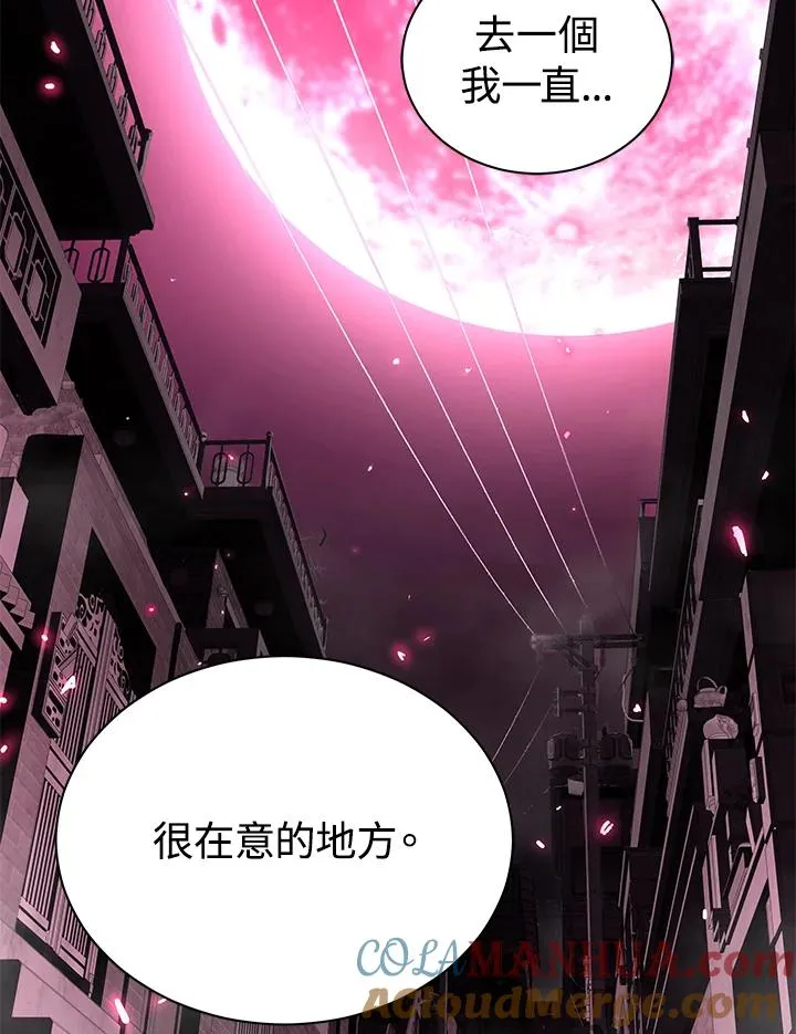 第240页