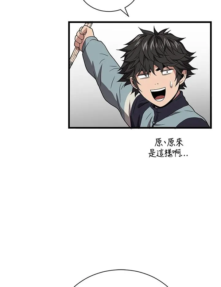 第234页