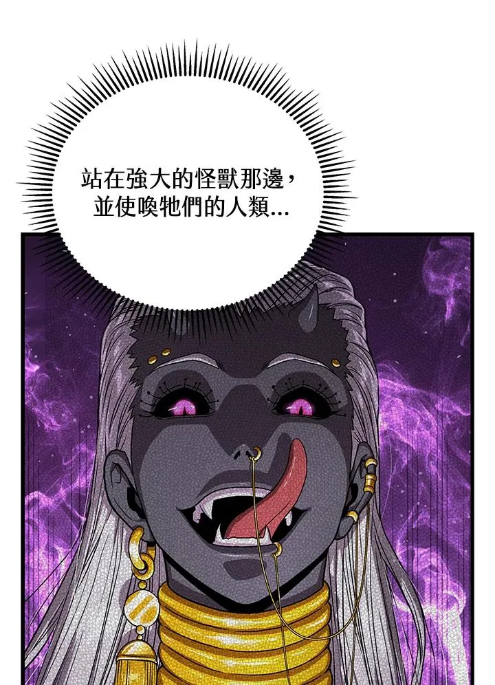 第282页