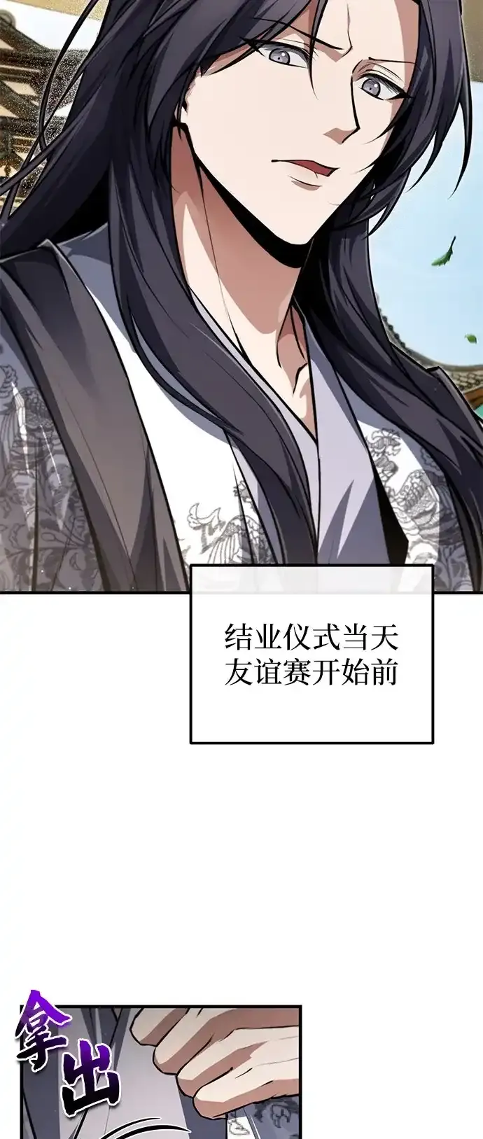 第294页