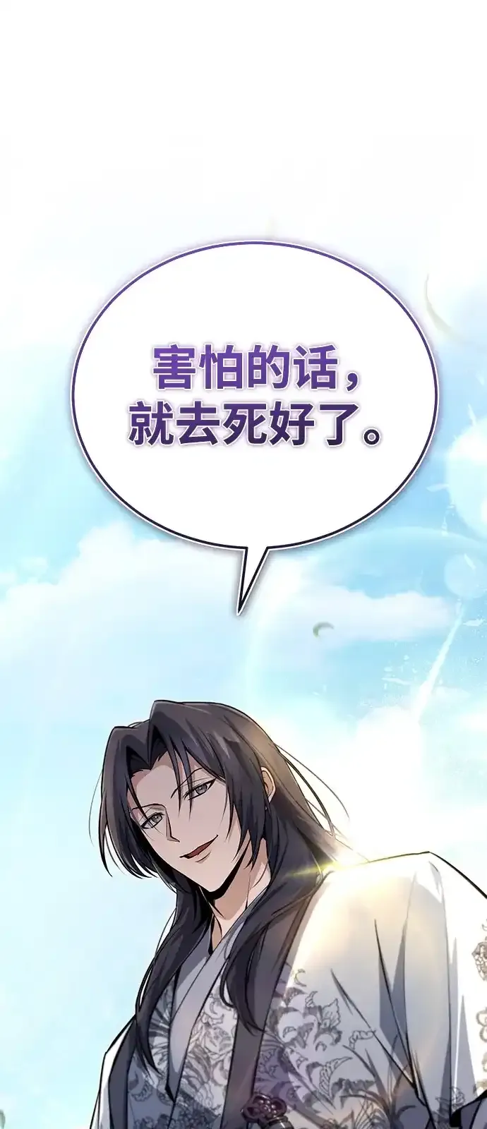 第306页