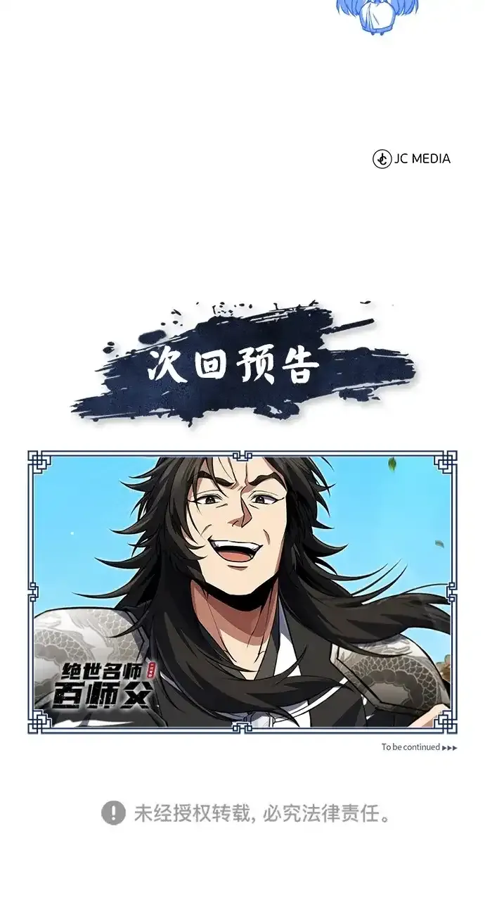 第312页