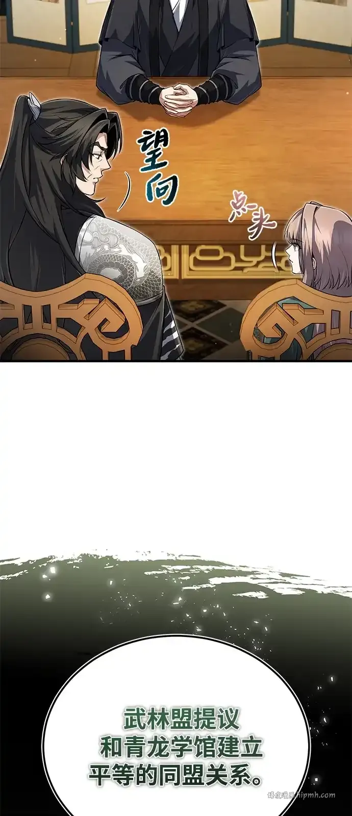 第210页