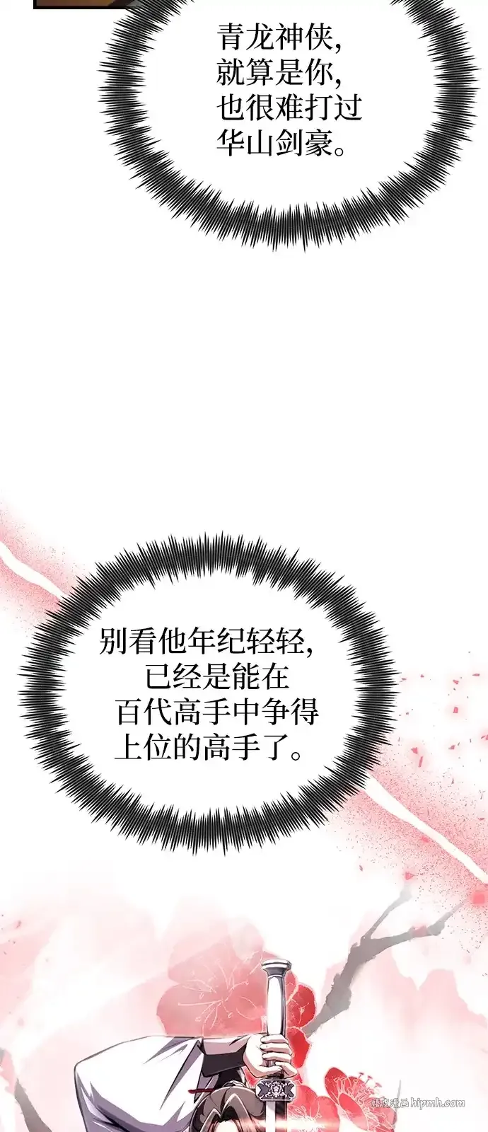 第270页