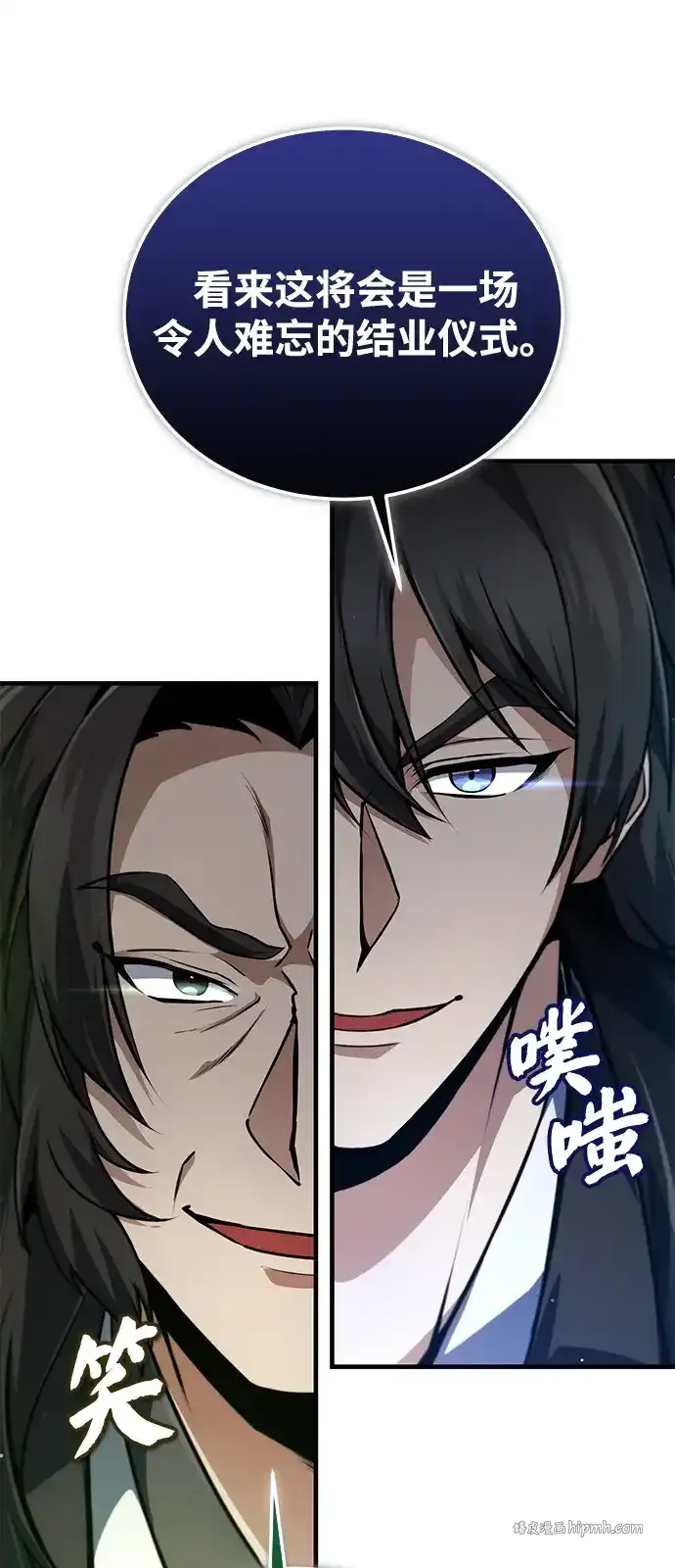 第285页