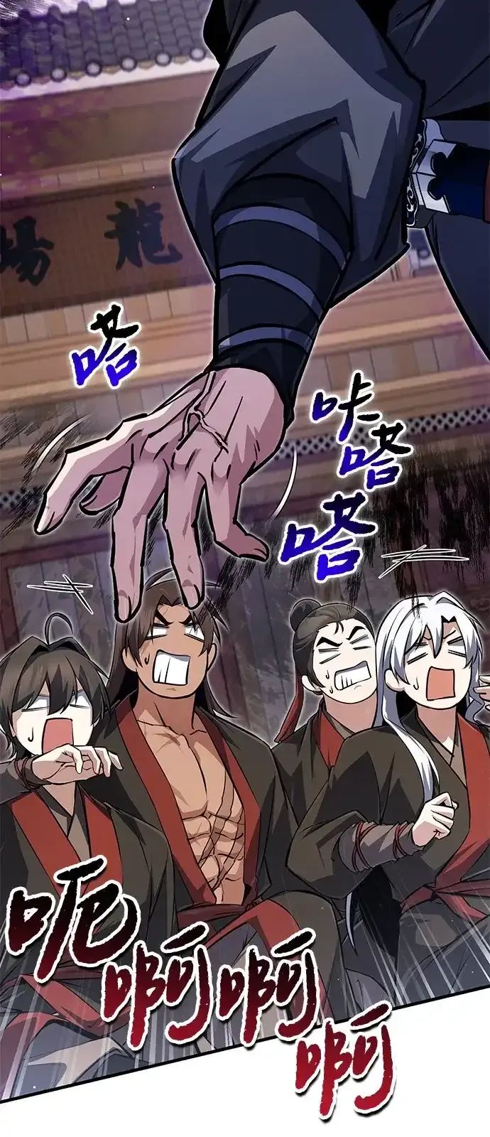 第129页