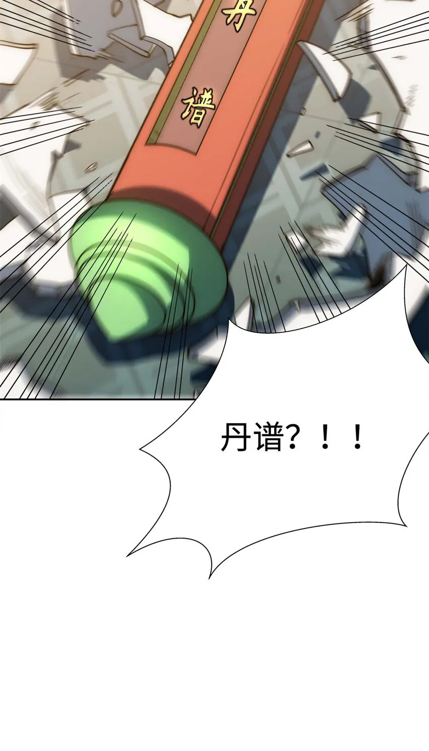 第126页