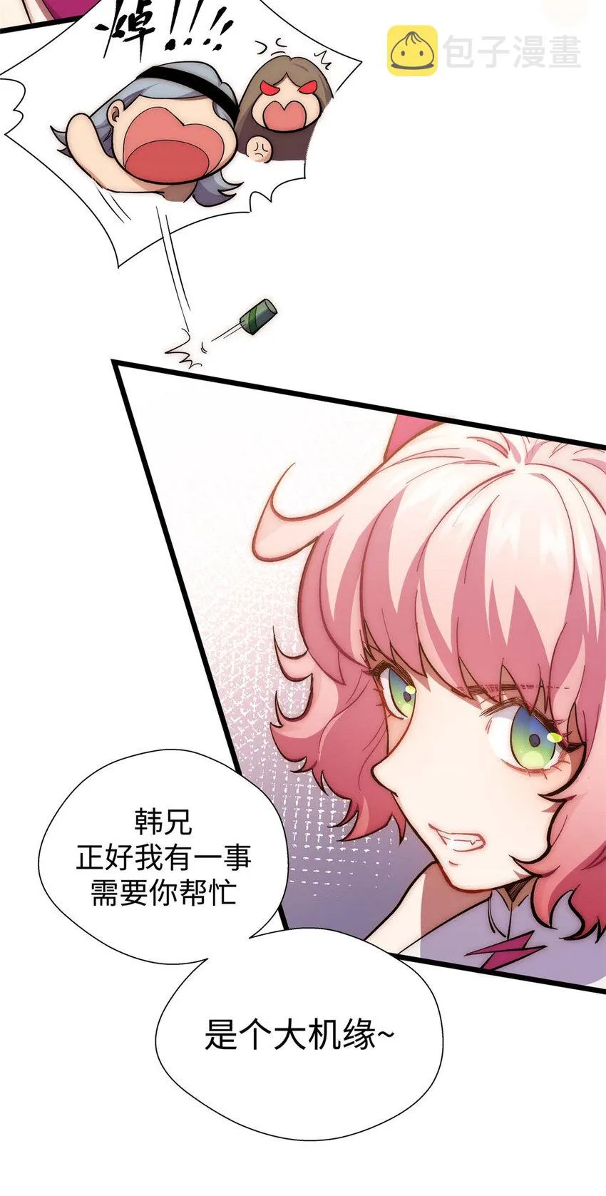第114页