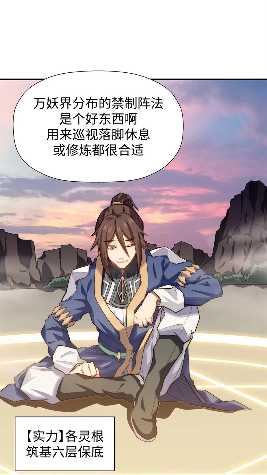 第132页