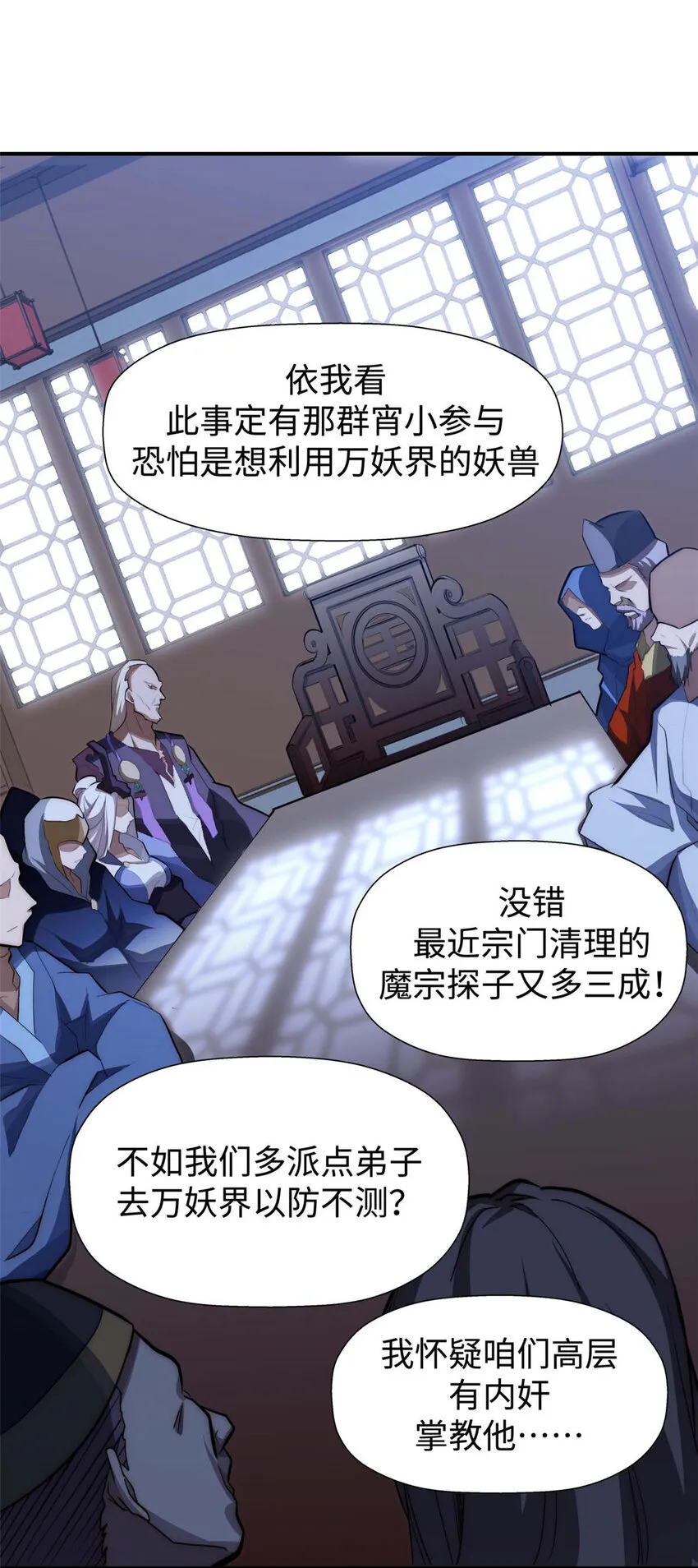 第105页