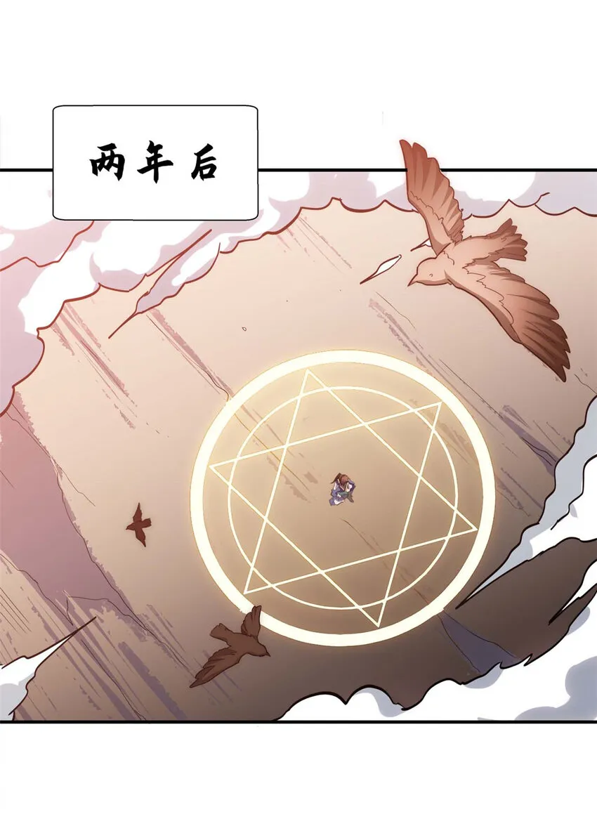 第129页