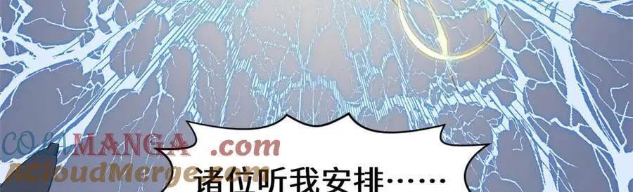 第228页