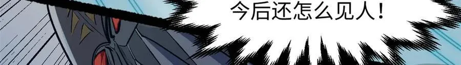 第534页