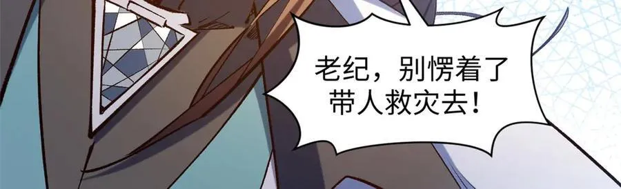 第219页