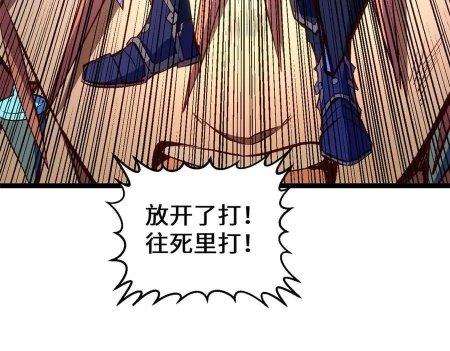 第387页