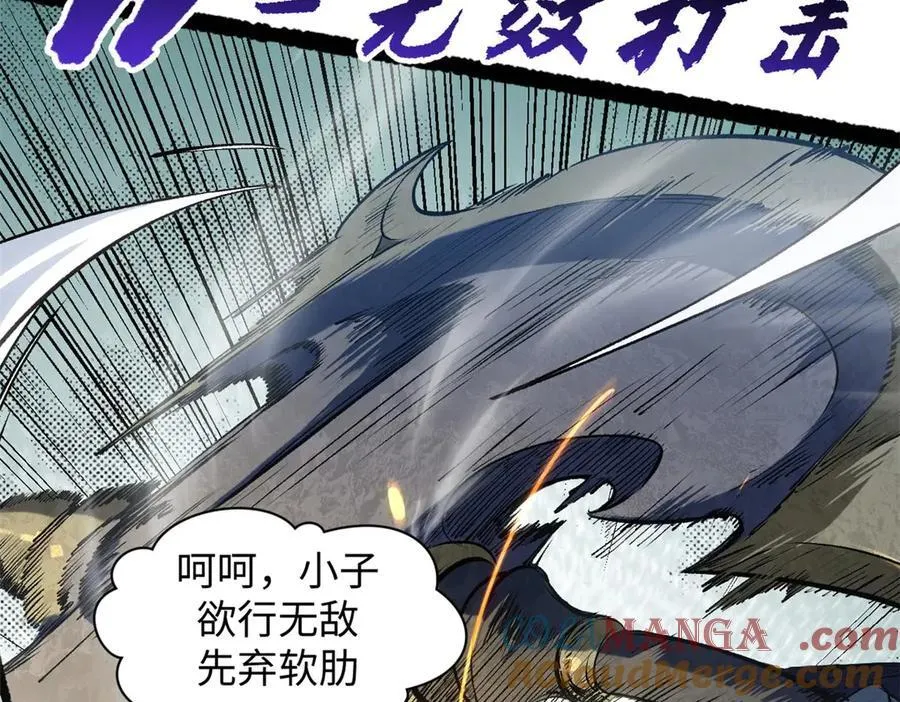 第252页