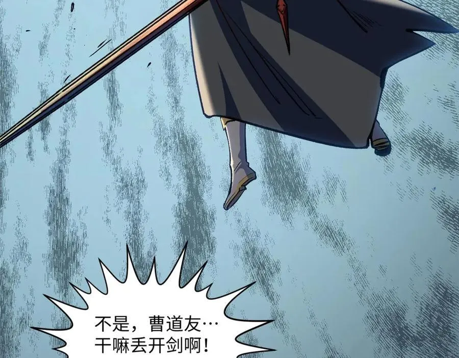 第411页