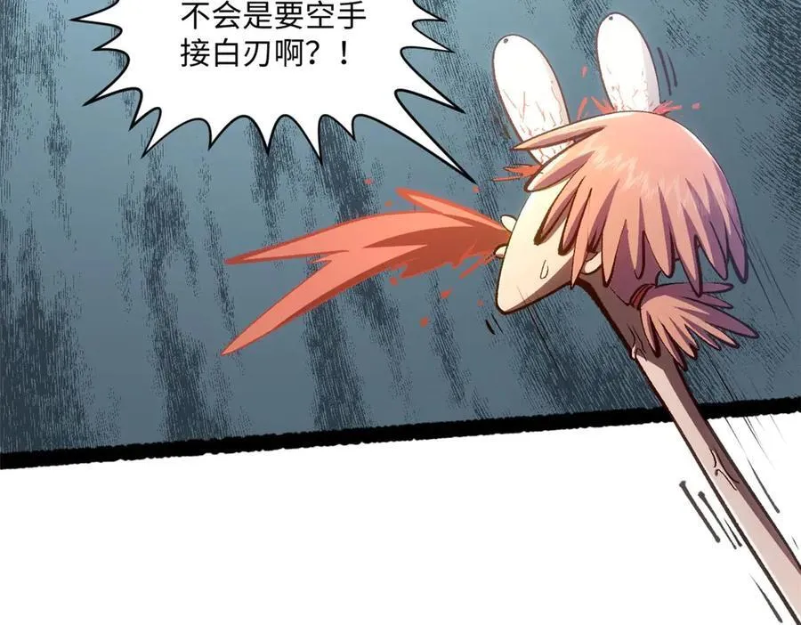 第414页