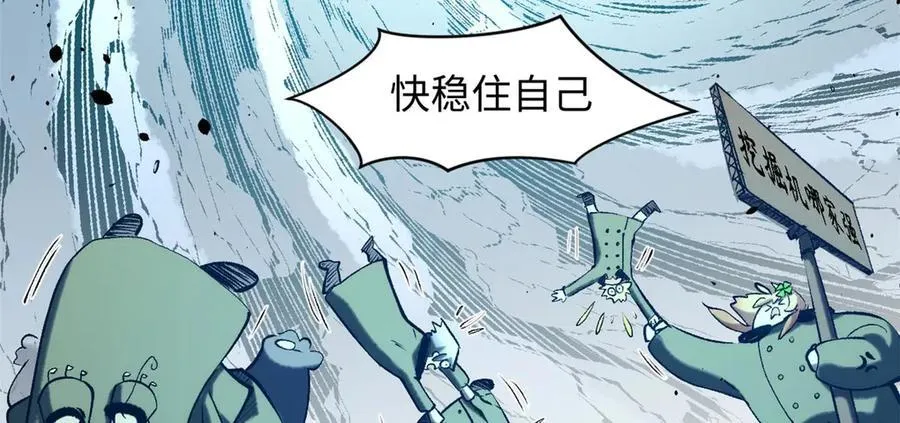 第453页