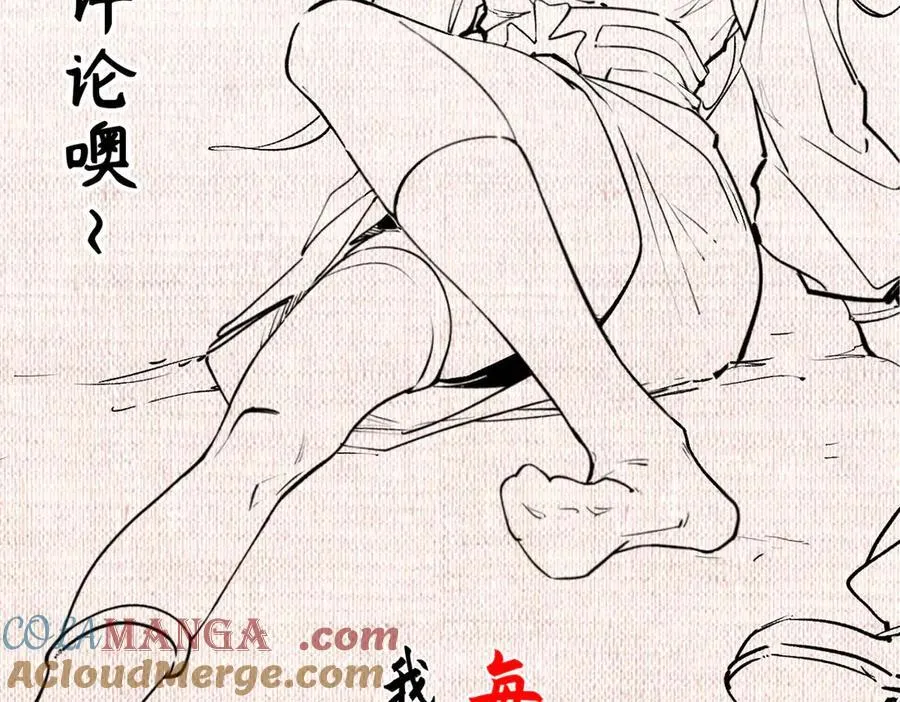 第612页