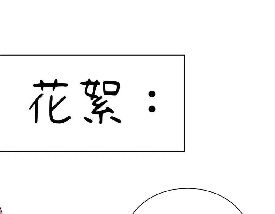 第531页