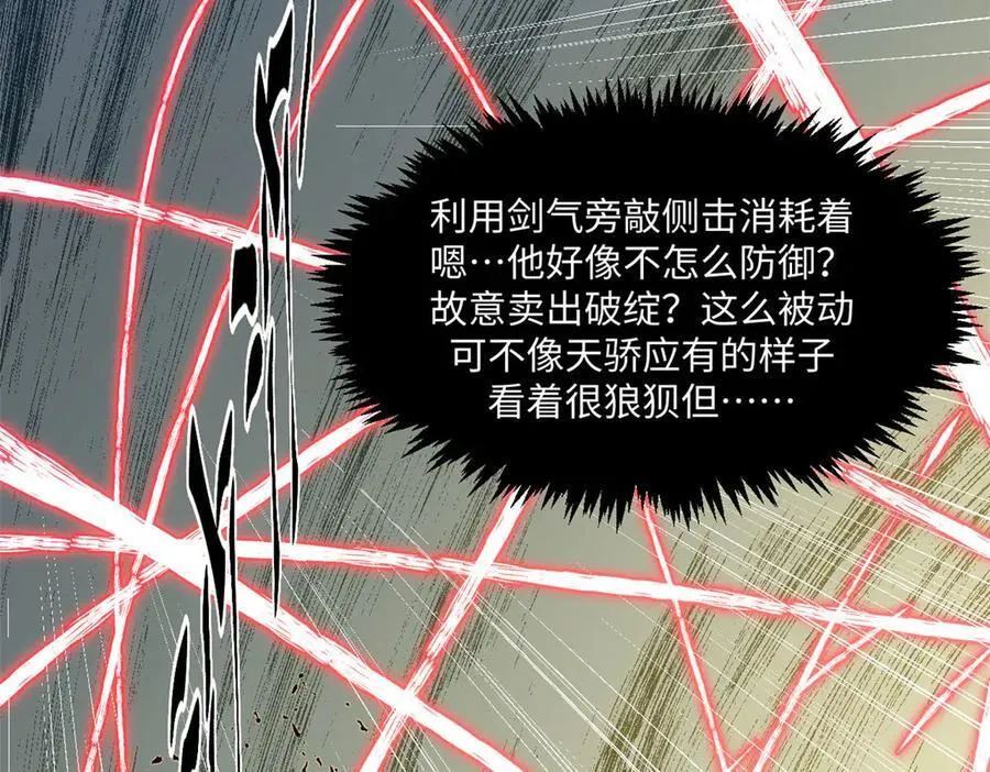 第414页