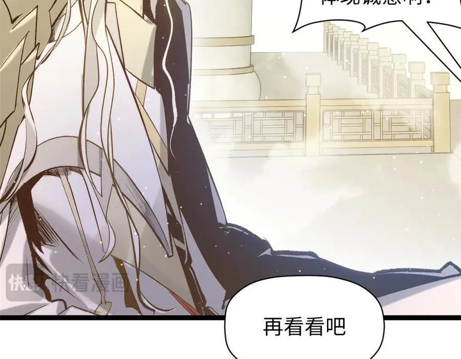 第315页