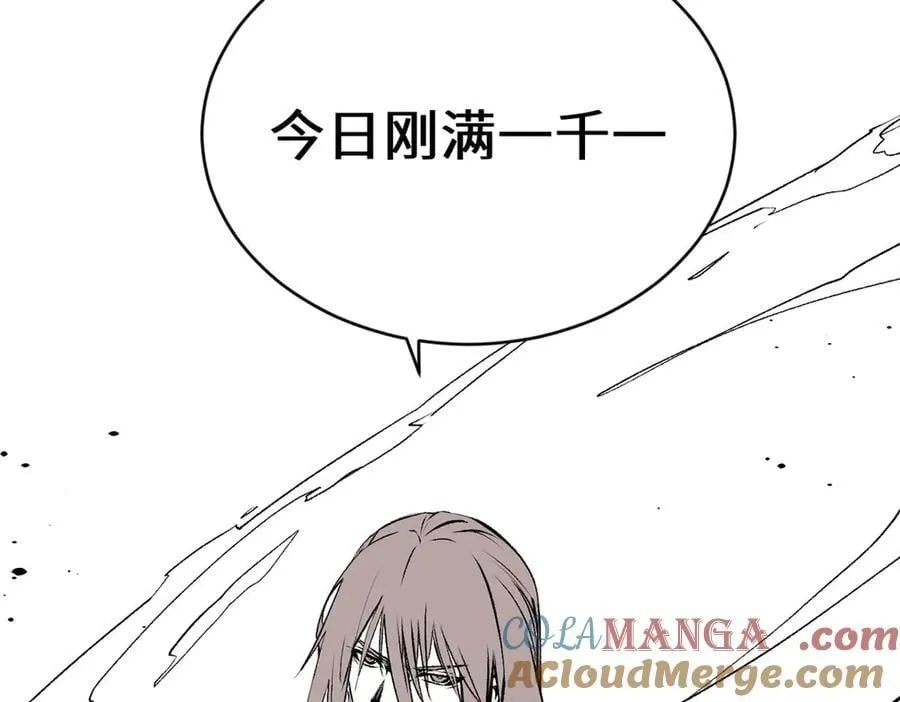第564页