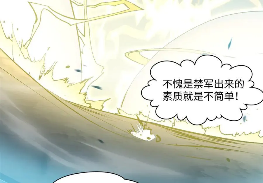 第603页