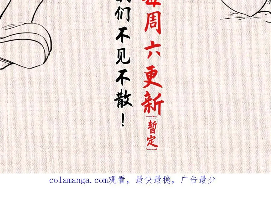 第654页