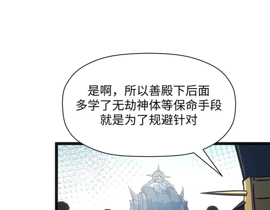 第621页
