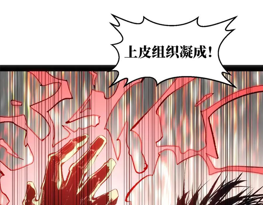 第435页