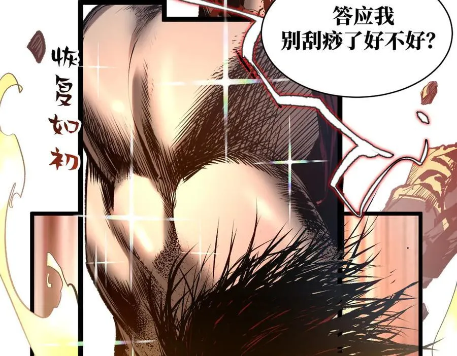 第306页