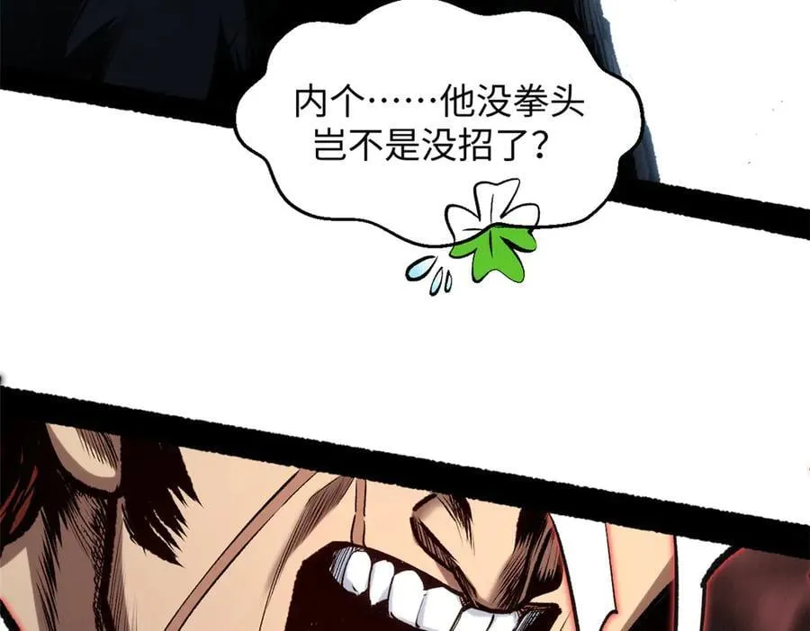 第417页