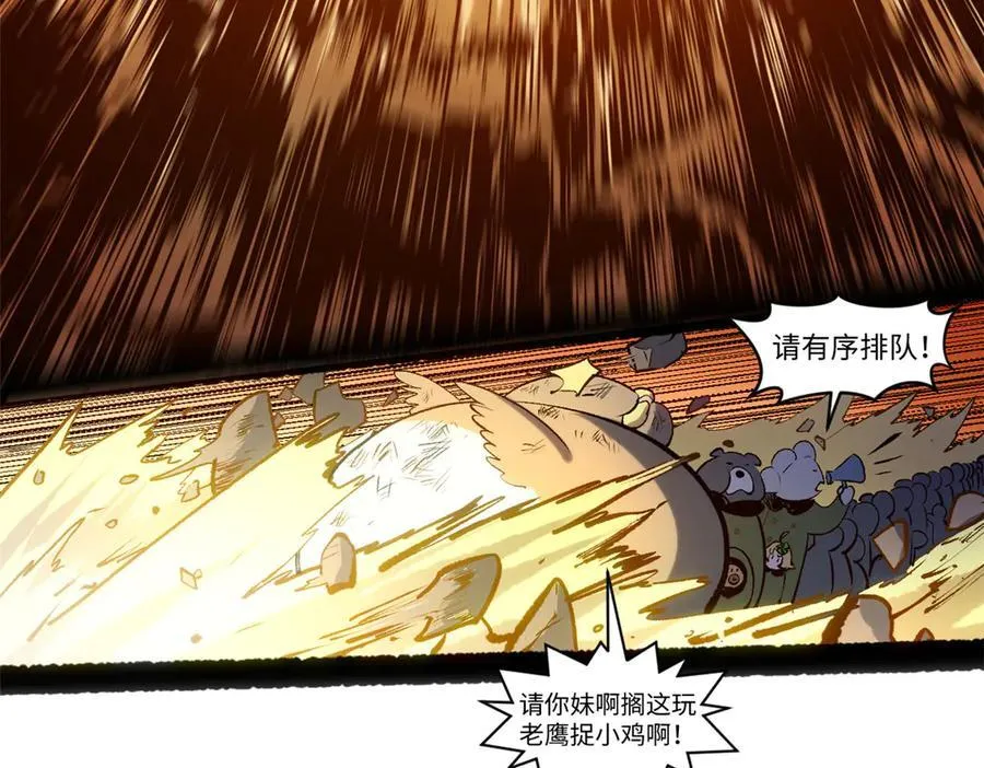 第534页