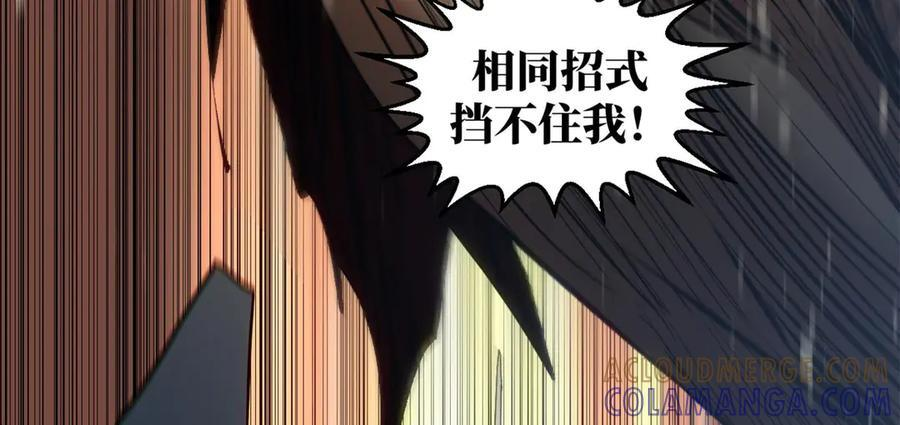 第252页