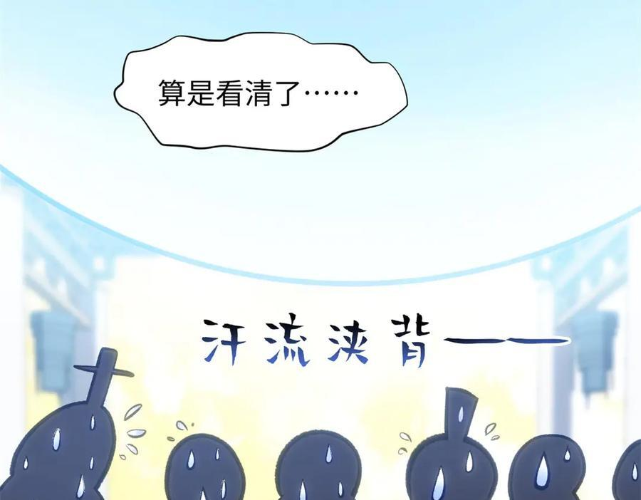 第411页