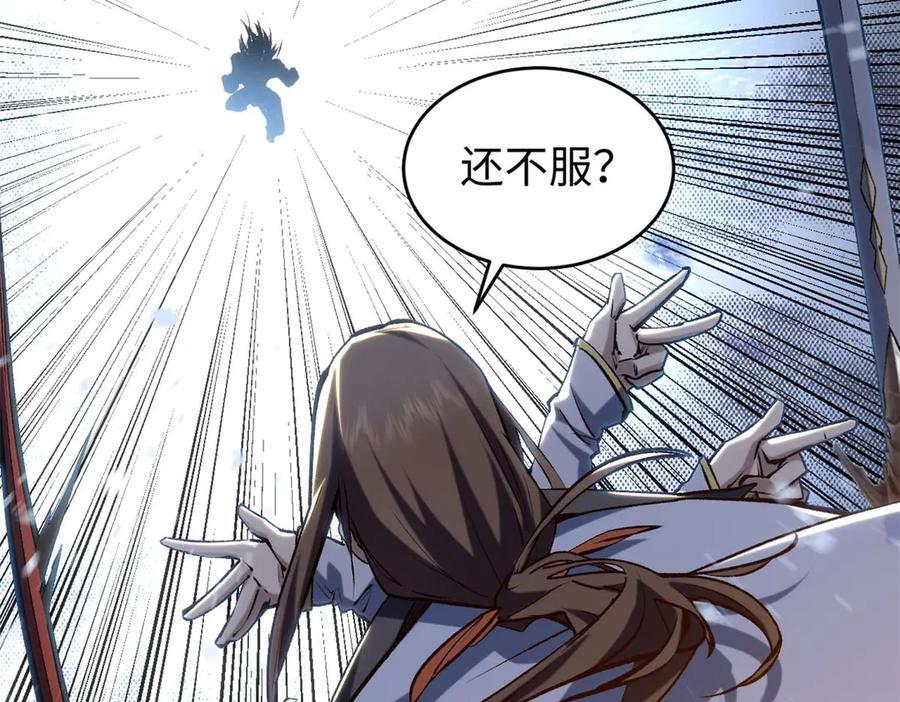 第219页