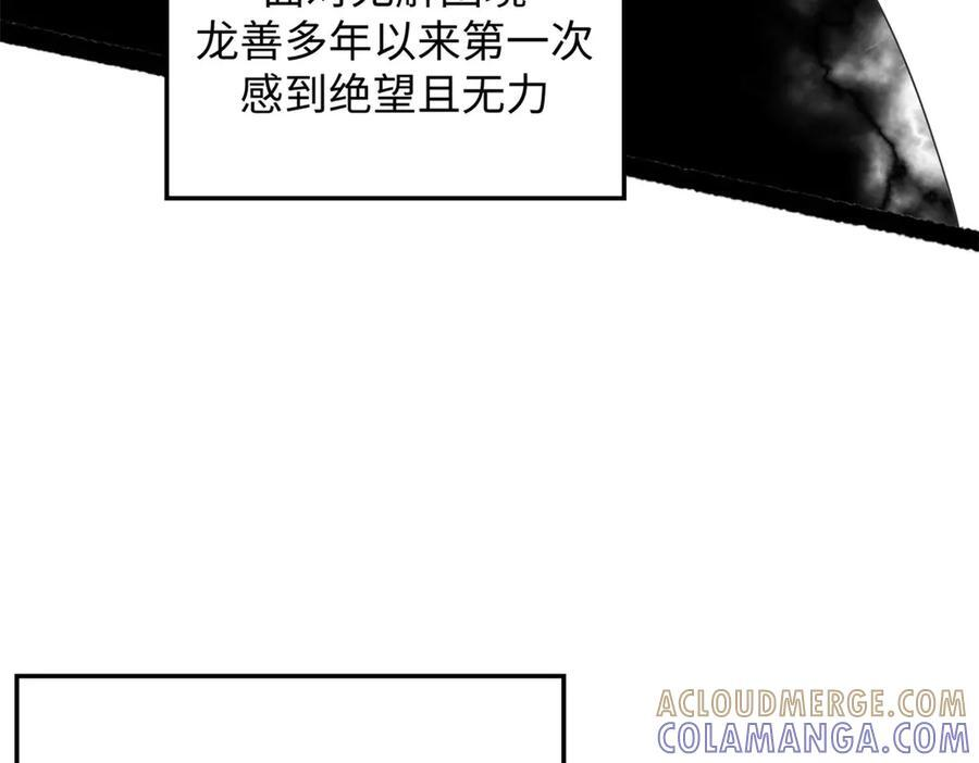 第552页