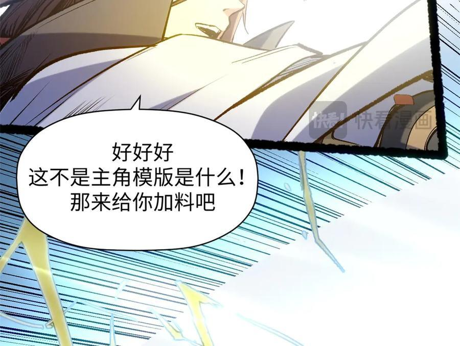 第486页
